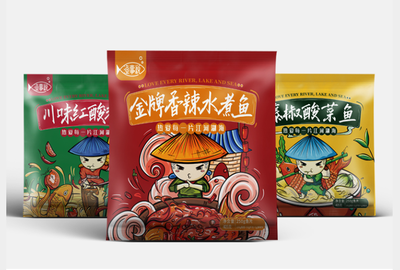 包裝設計(jì)