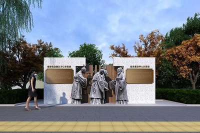 景觀小(xiǎo)品